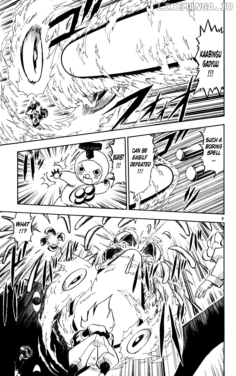 Konjiki No Gash!! chapter 226 - page 5