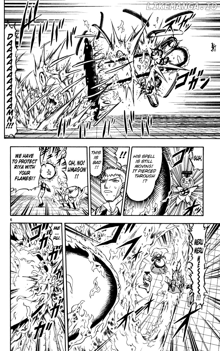 Konjiki No Gash!! chapter 226 - page 6