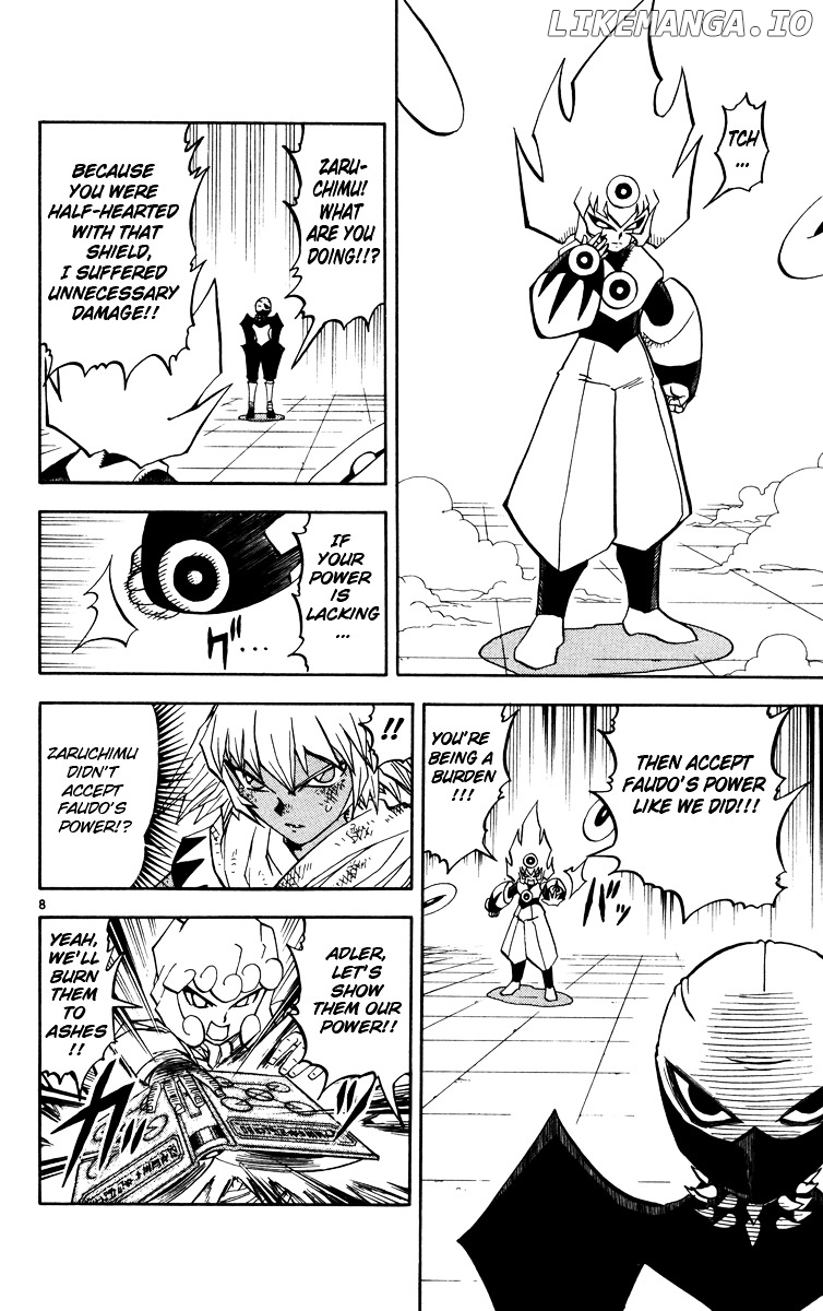 Konjiki No Gash!! chapter 226 - page 8