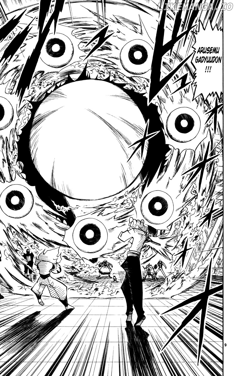 Konjiki No Gash!! chapter 226 - page 9