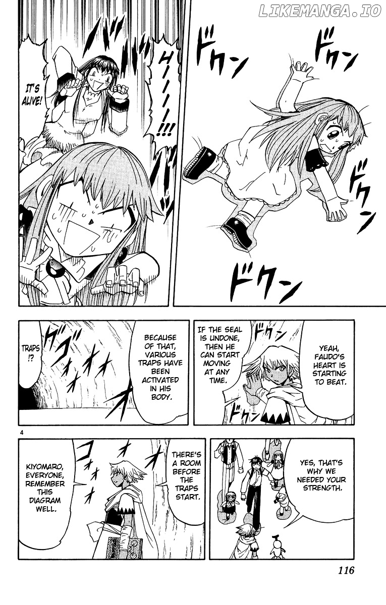 Konjiki No Gash!! chapter 199 - page 4