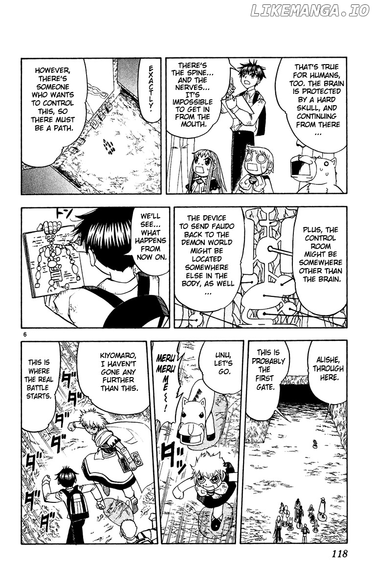Konjiki No Gash!! chapter 199 - page 6