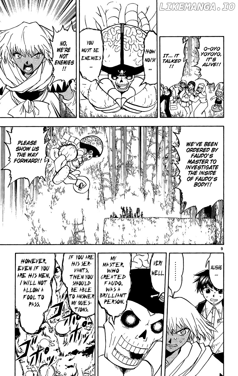 Konjiki No Gash!! chapter 199 - page 9