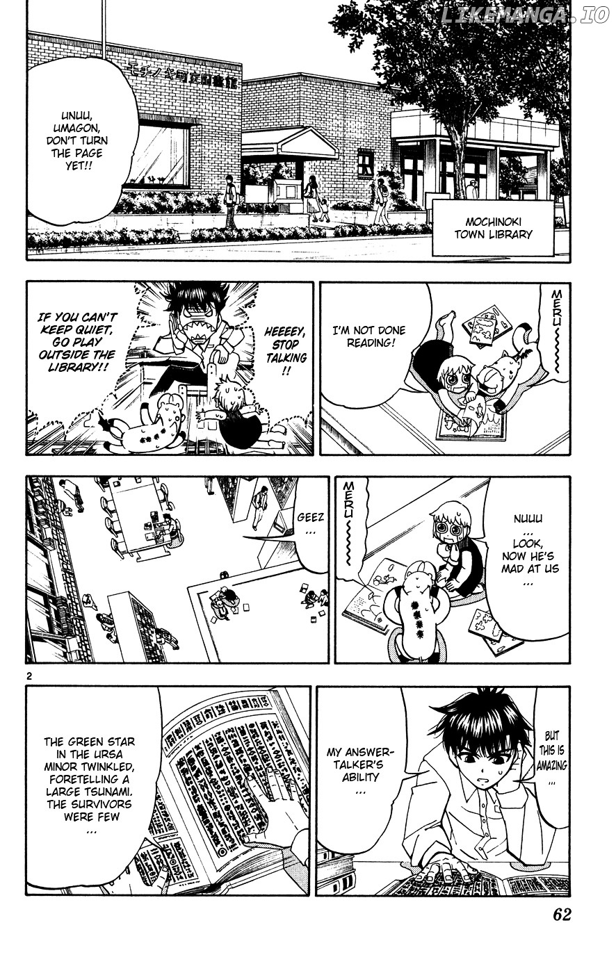 Konjiki No Gash!! chapter 277 - page 2