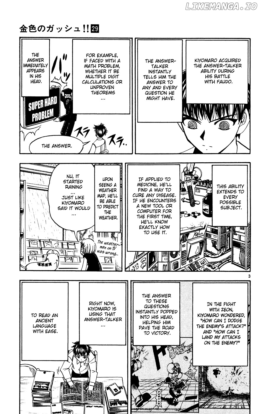 Konjiki No Gash!! chapter 277 - page 3