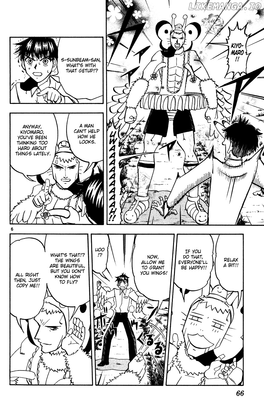 Konjiki No Gash!! chapter 277 - page 6