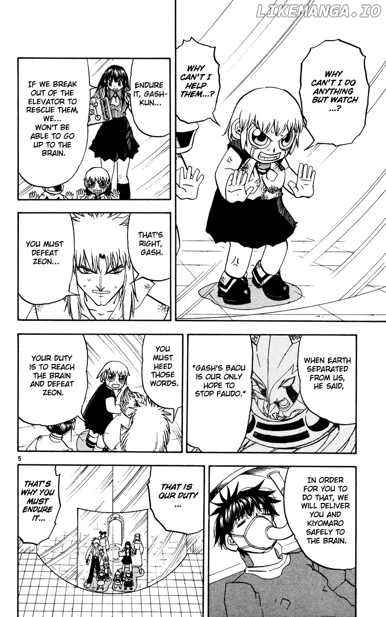 Konjiki No Gash!! chapter 227 - page 5