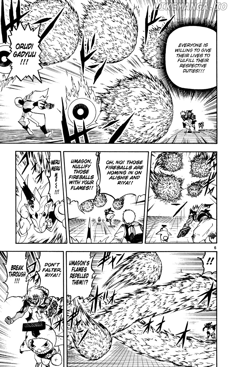 Konjiki No Gash!! chapter 227 - page 6