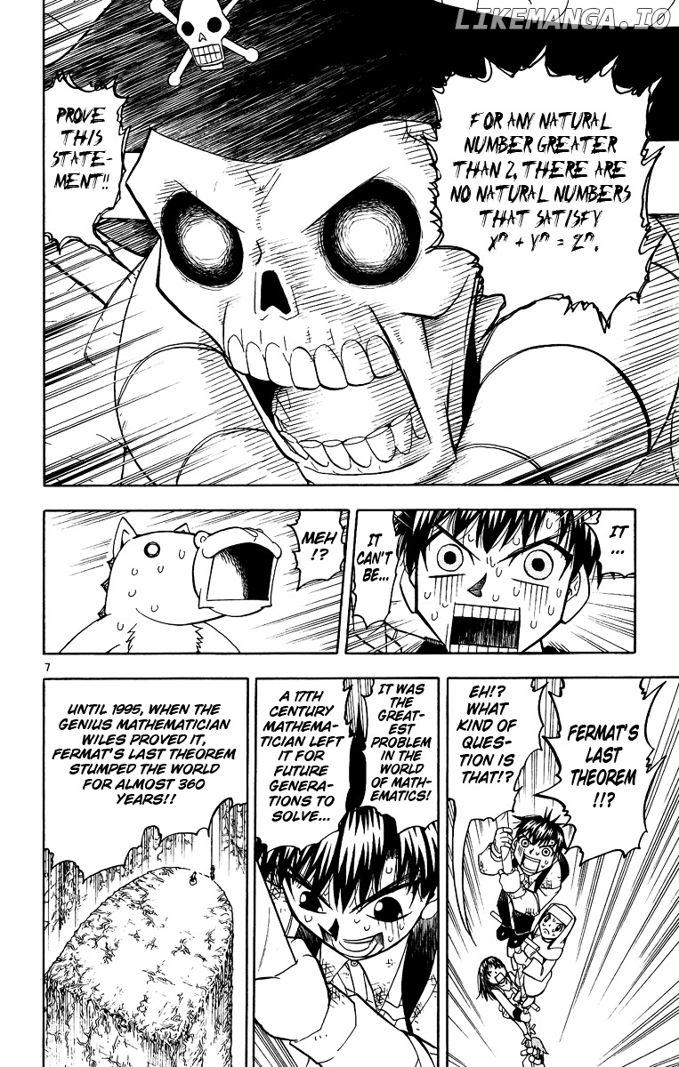 Konjiki No Gash!! chapter 200 - page 7
