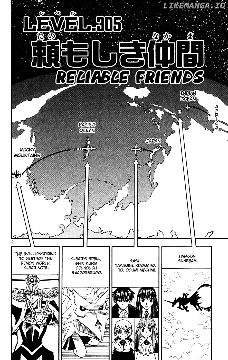 Konjiki No Gash!! chapter 305 - page 2