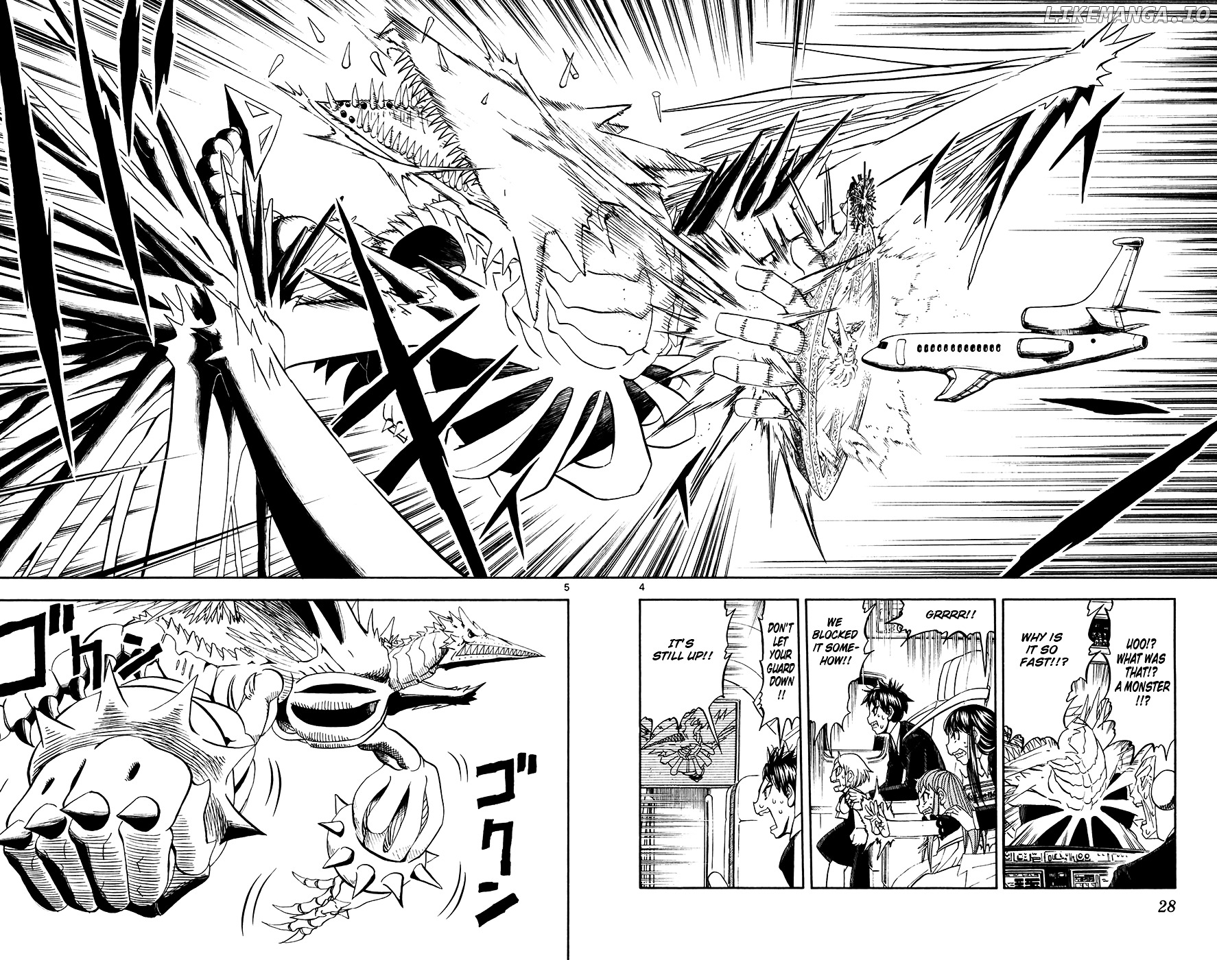 Konjiki No Gash!! chapter 305 - page 4