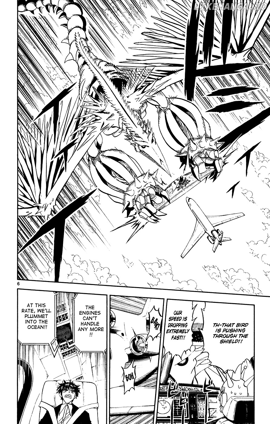 Konjiki No Gash!! chapter 305 - page 5