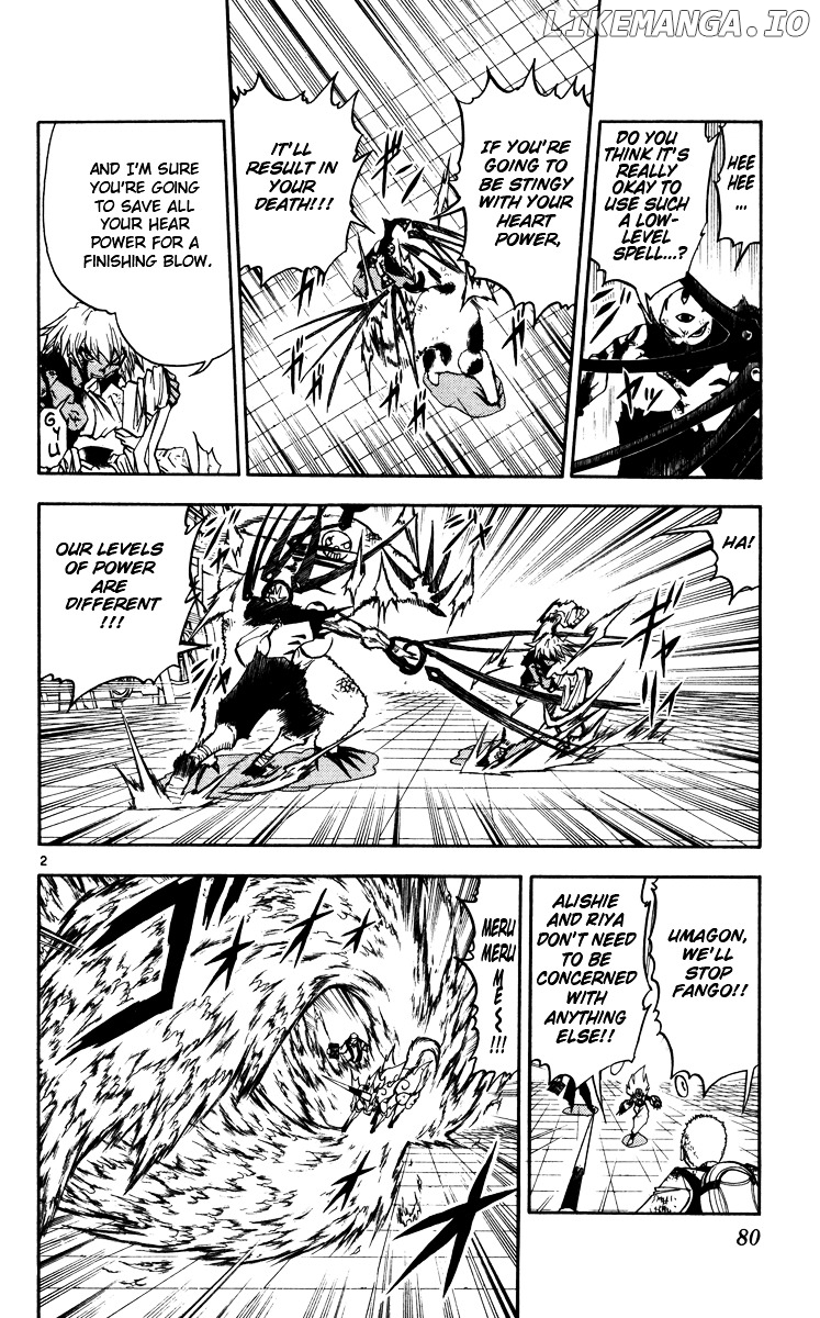 Konjiki No Gash!! chapter 228 - page 2