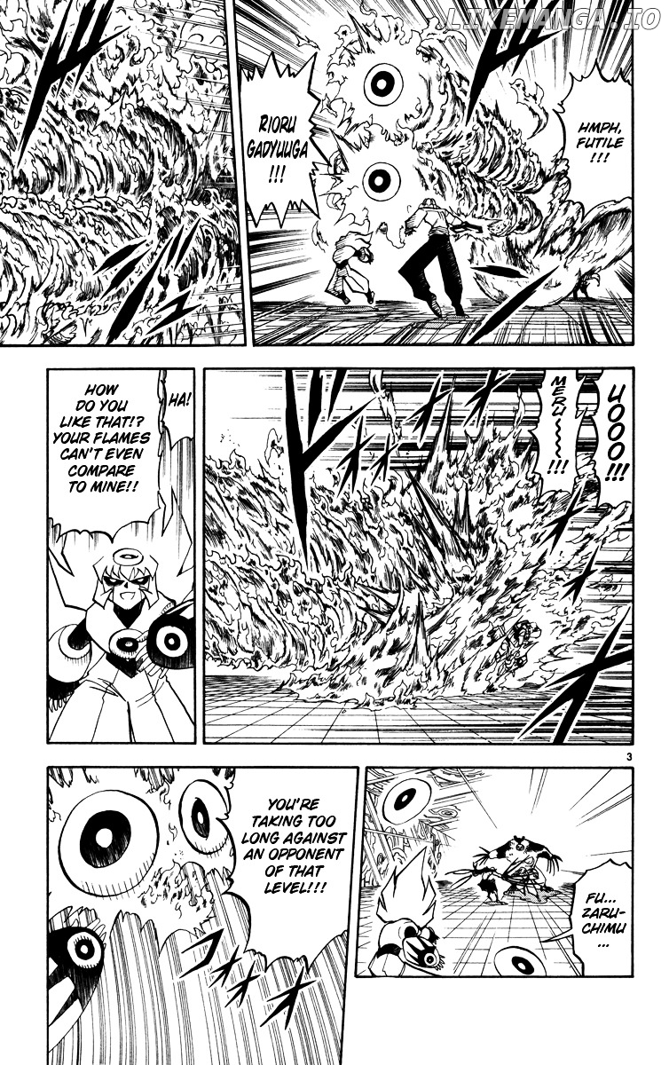Konjiki No Gash!! chapter 228 - page 3