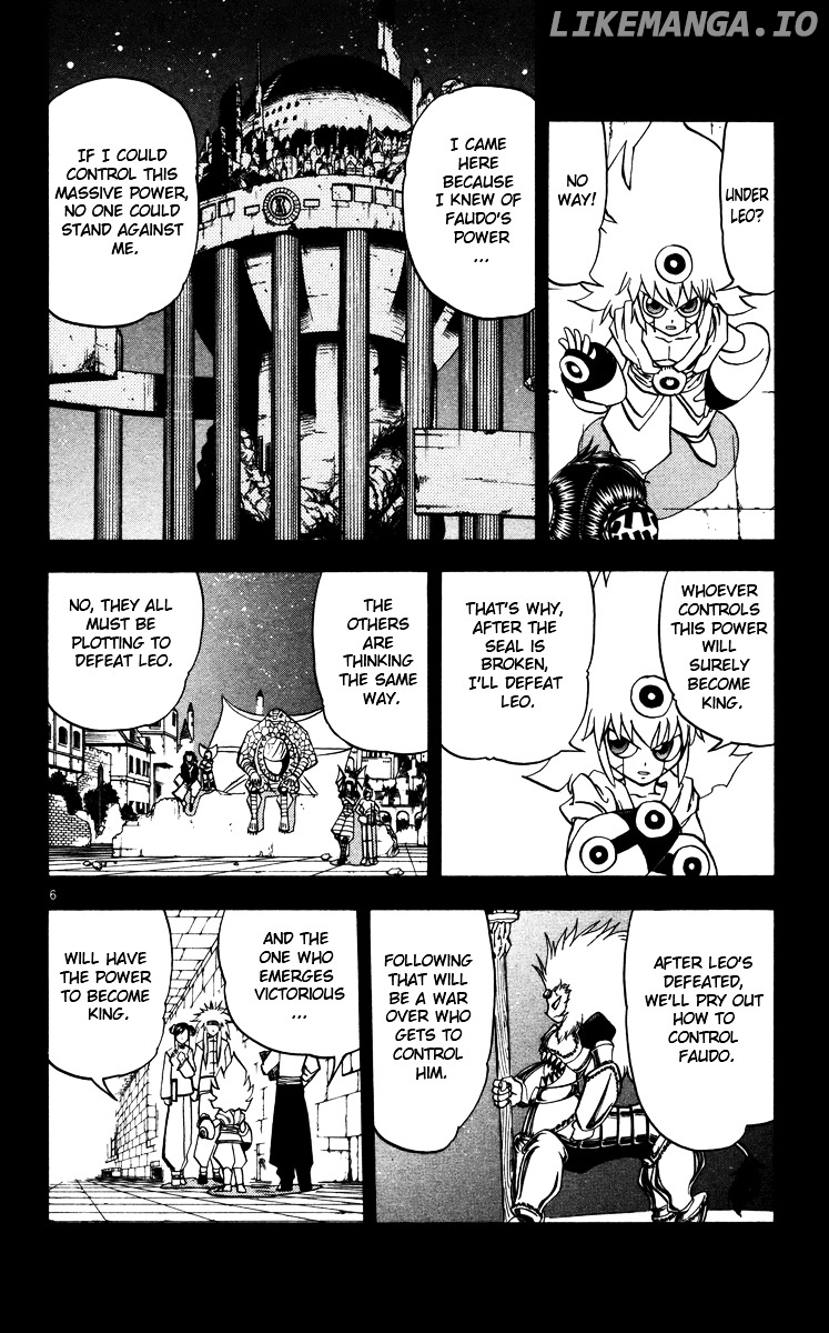 Konjiki No Gash!! chapter 228 - page 6