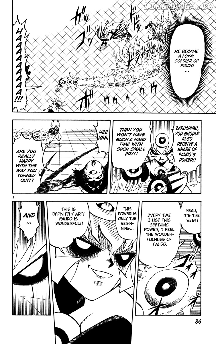 Konjiki No Gash!! chapter 228 - page 8