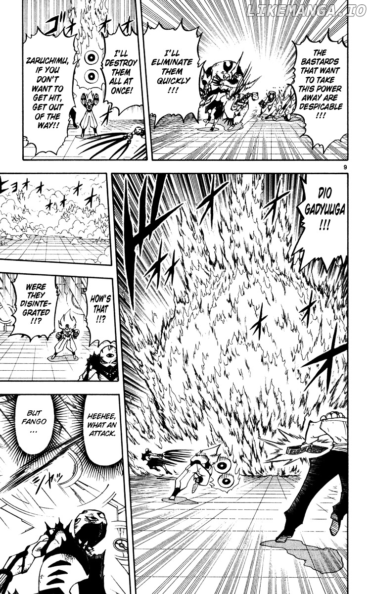 Konjiki No Gash!! chapter 228 - page 9