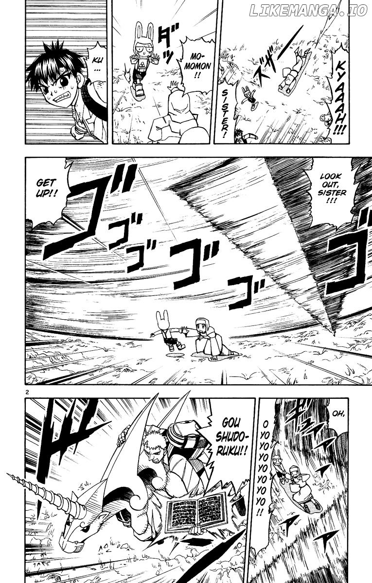 Konjiki No Gash!! chapter 201 - page 2