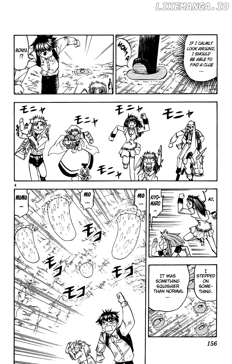 Konjiki No Gash!! chapter 201 - page 4