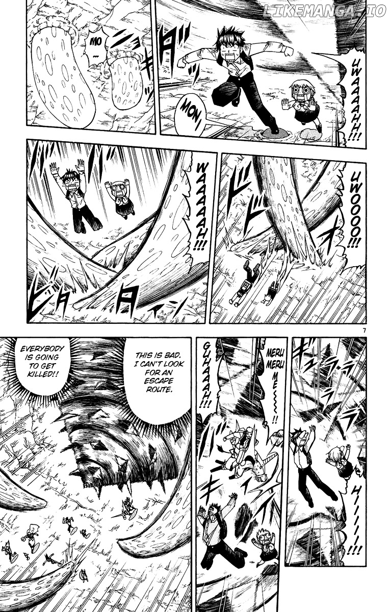 Konjiki No Gash!! chapter 201 - page 7