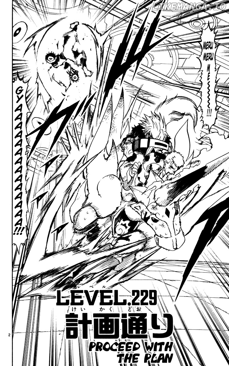 Konjiki No Gash!! chapter 229 - page 2