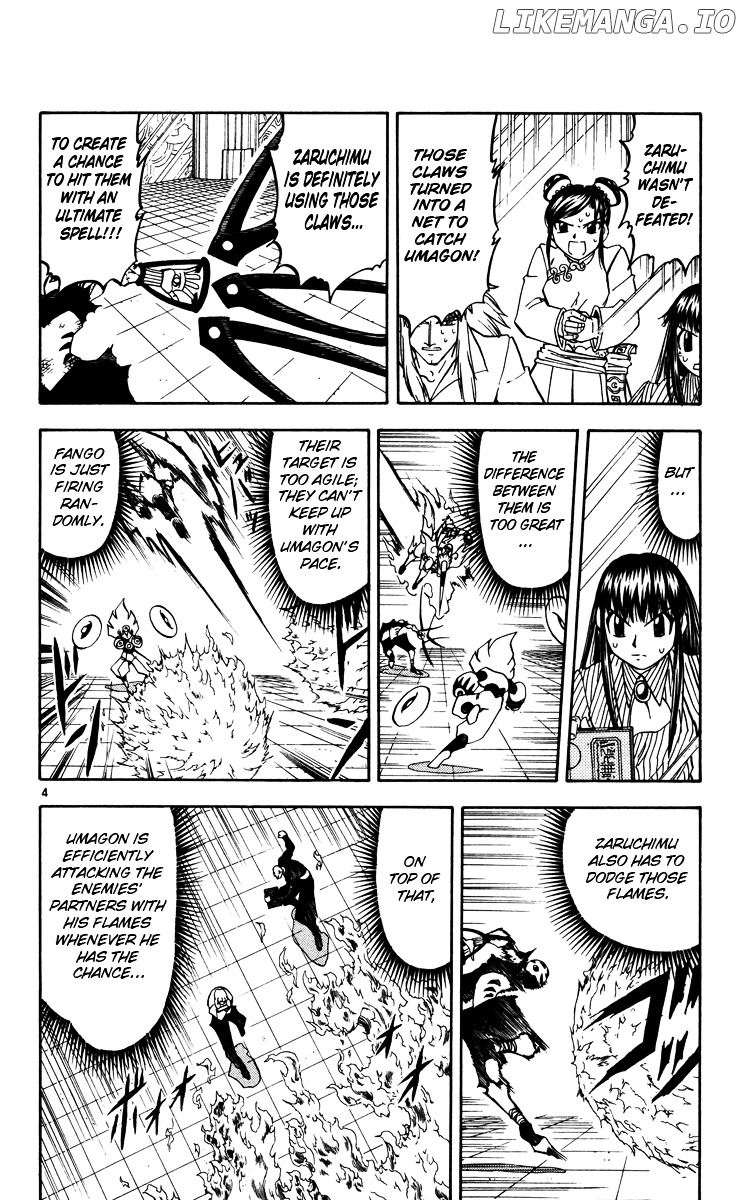 Konjiki No Gash!! chapter 229 - page 4