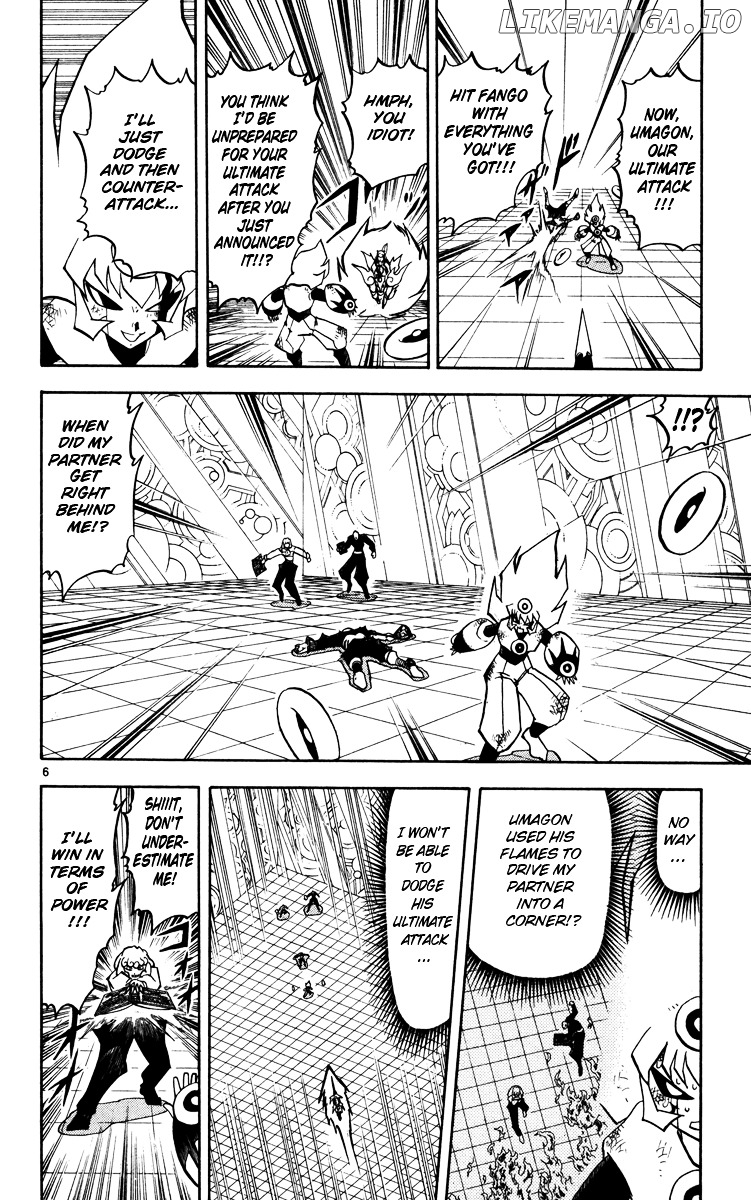 Konjiki No Gash!! chapter 229 - page 6