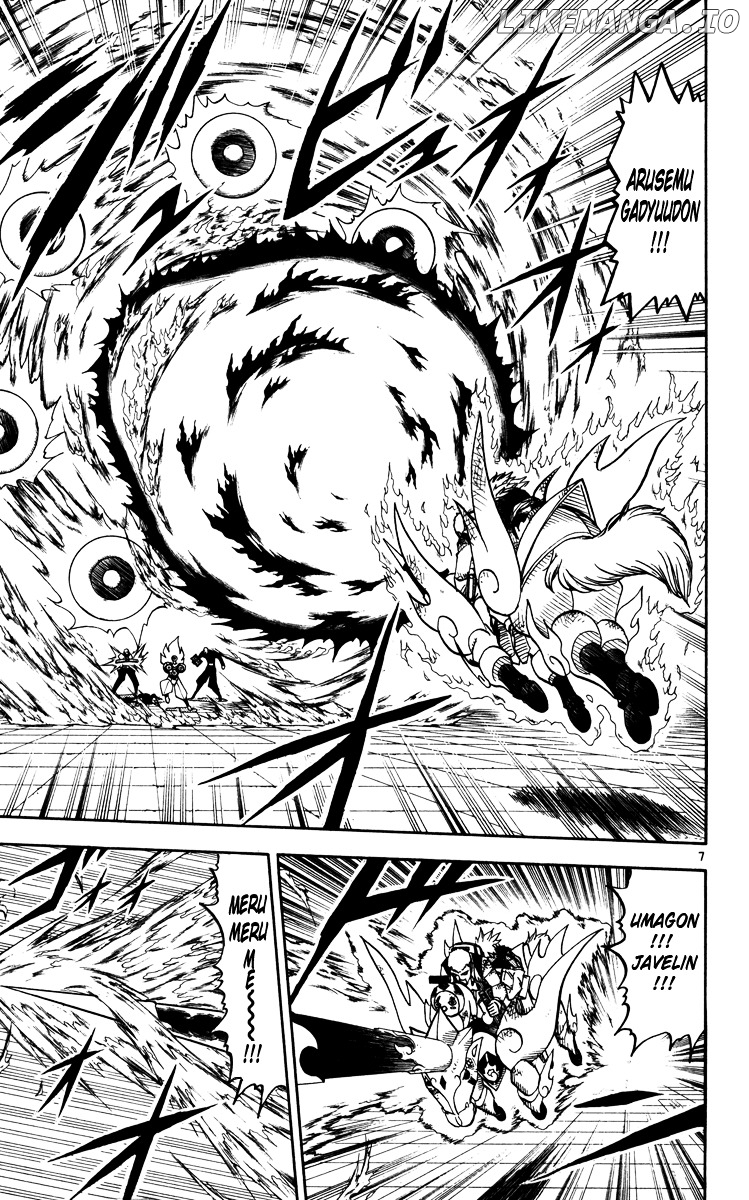 Konjiki No Gash!! chapter 229 - page 7