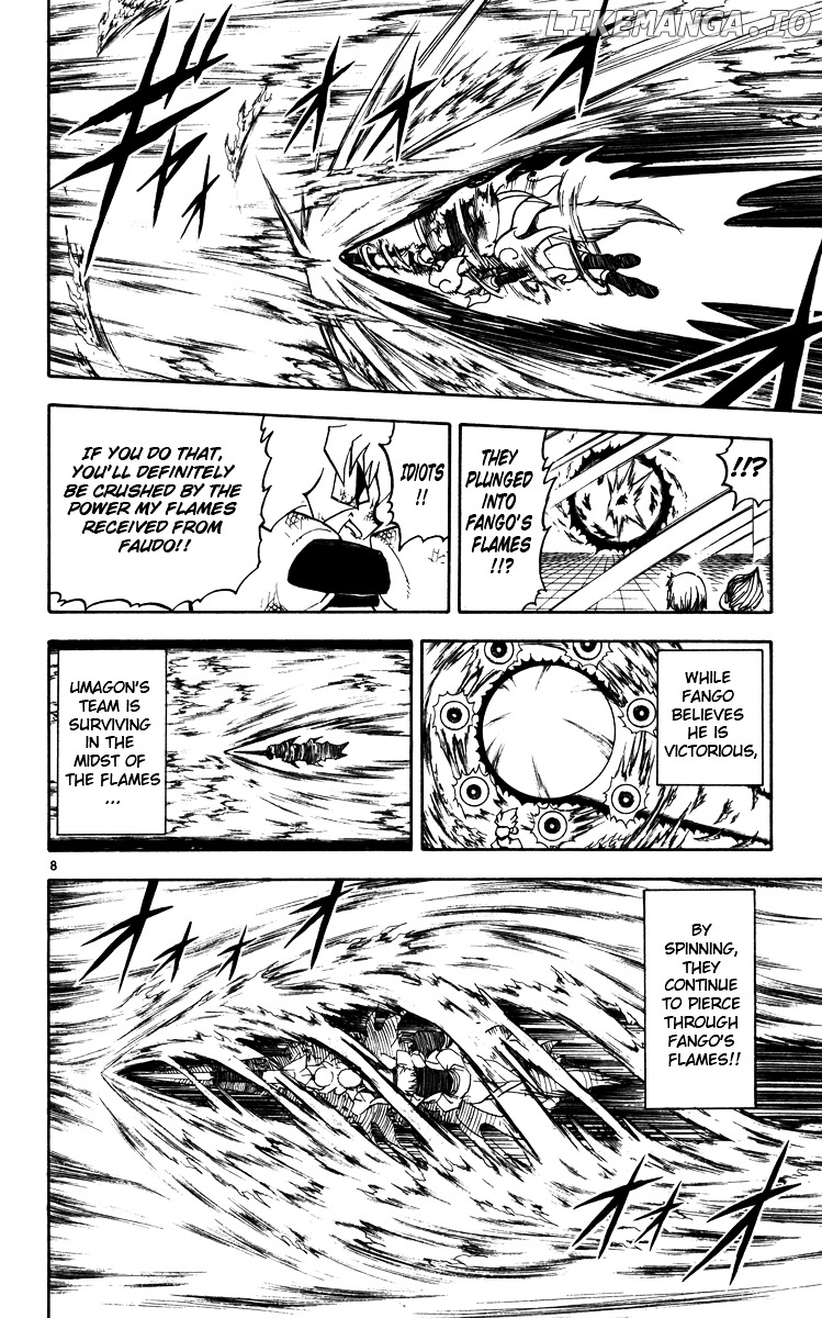 Konjiki No Gash!! chapter 229 - page 8