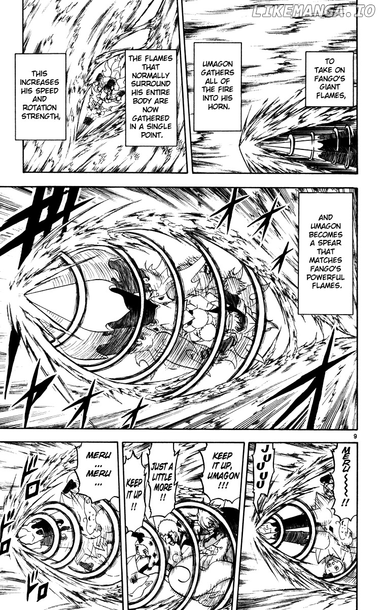 Konjiki No Gash!! chapter 229 - page 9