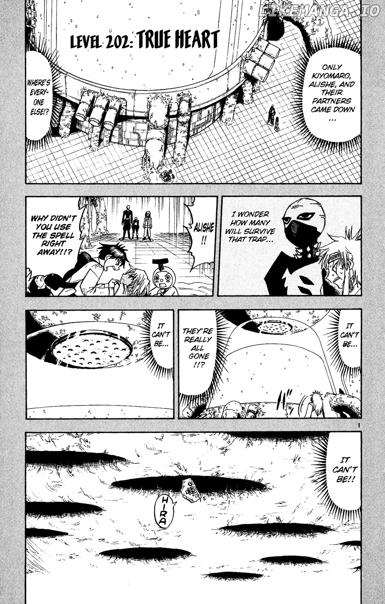 Konjiki No Gash!! chapter 202 - page 1