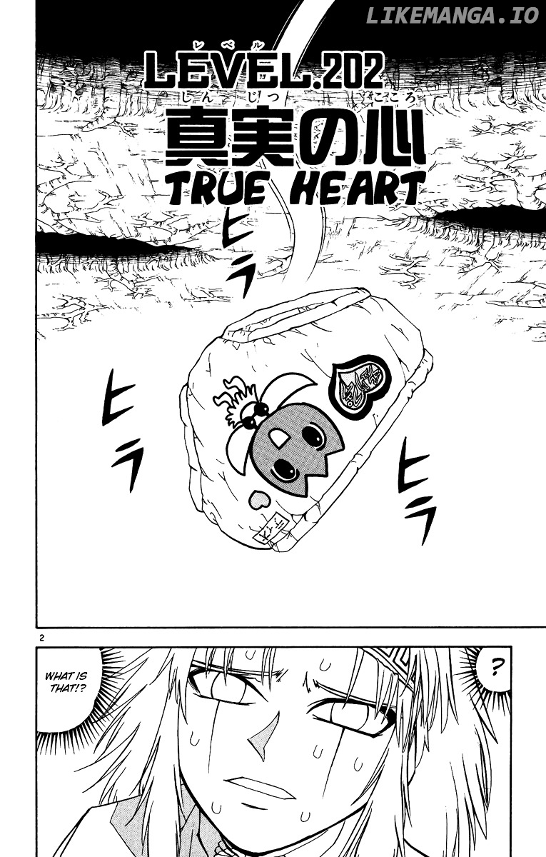 Konjiki No Gash!! chapter 202 - page 2