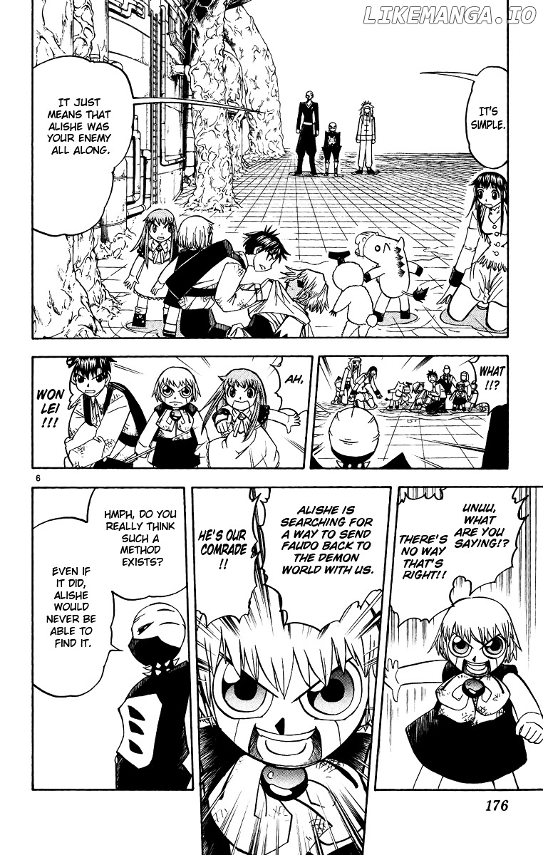 Konjiki No Gash!! chapter 202 - page 6