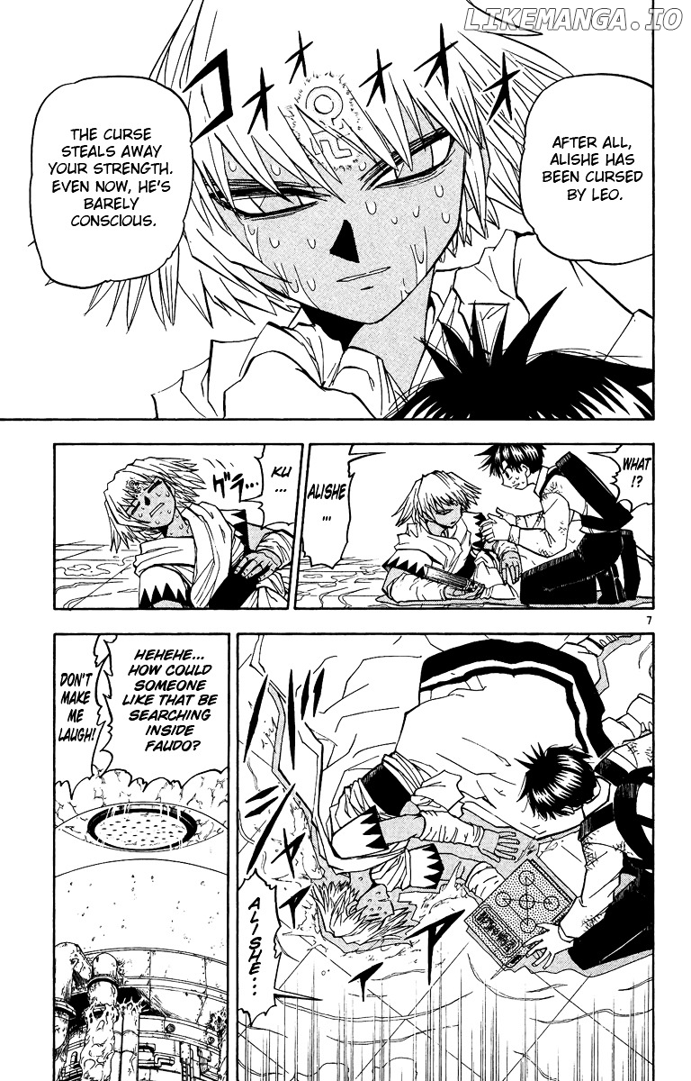 Konjiki No Gash!! chapter 202 - page 7