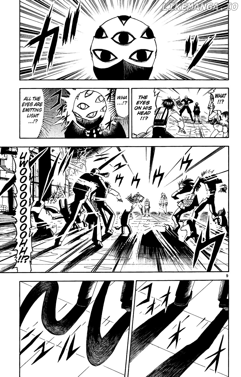 Konjiki No Gash!! chapter 202 - page 9