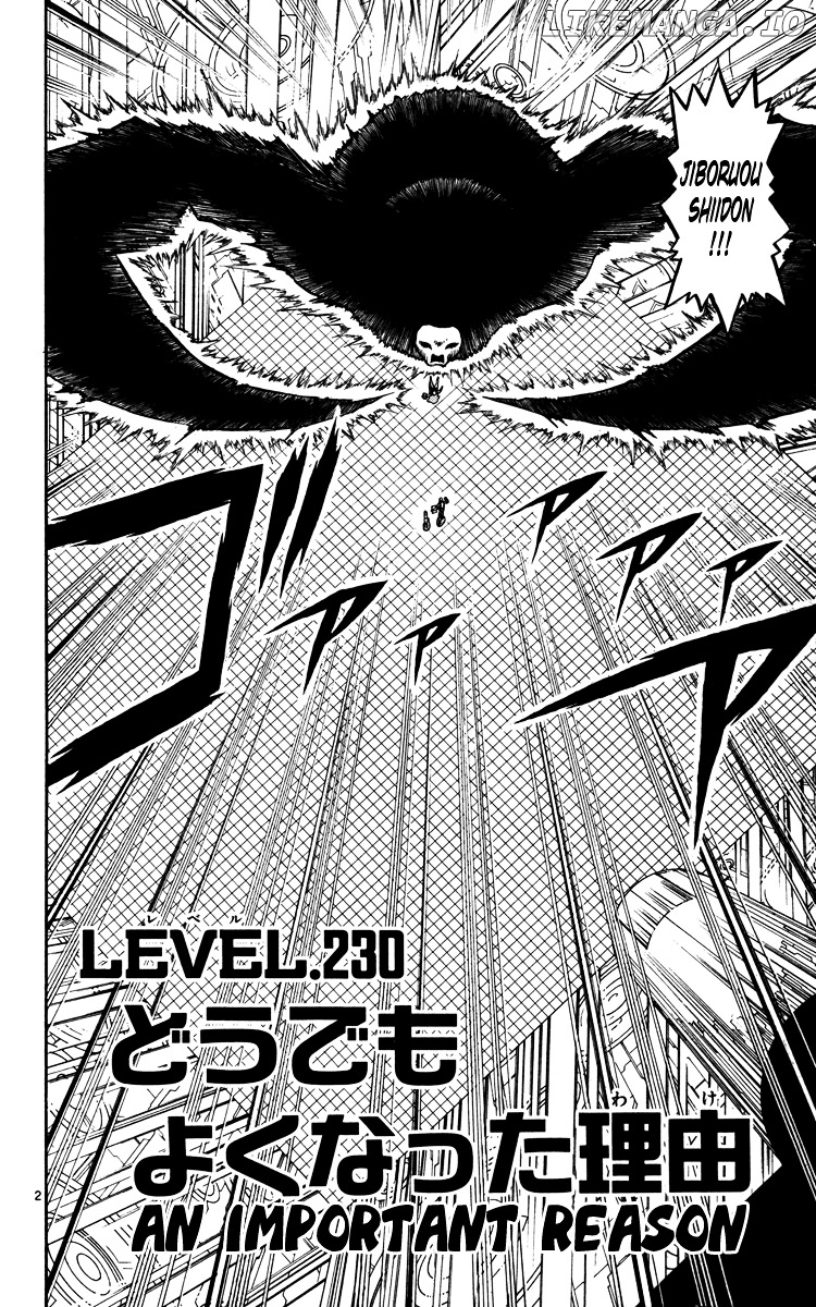 Konjiki No Gash!! chapter 230 - page 1