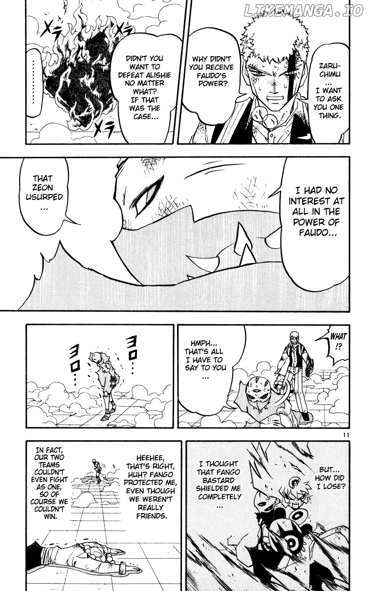 Konjiki No Gash!! chapter 230 - page 10