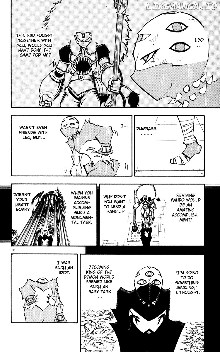 Konjiki No Gash!! chapter 230 - page 11