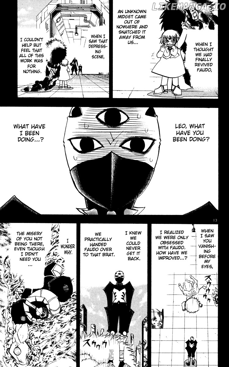 Konjiki No Gash!! chapter 230 - page 12