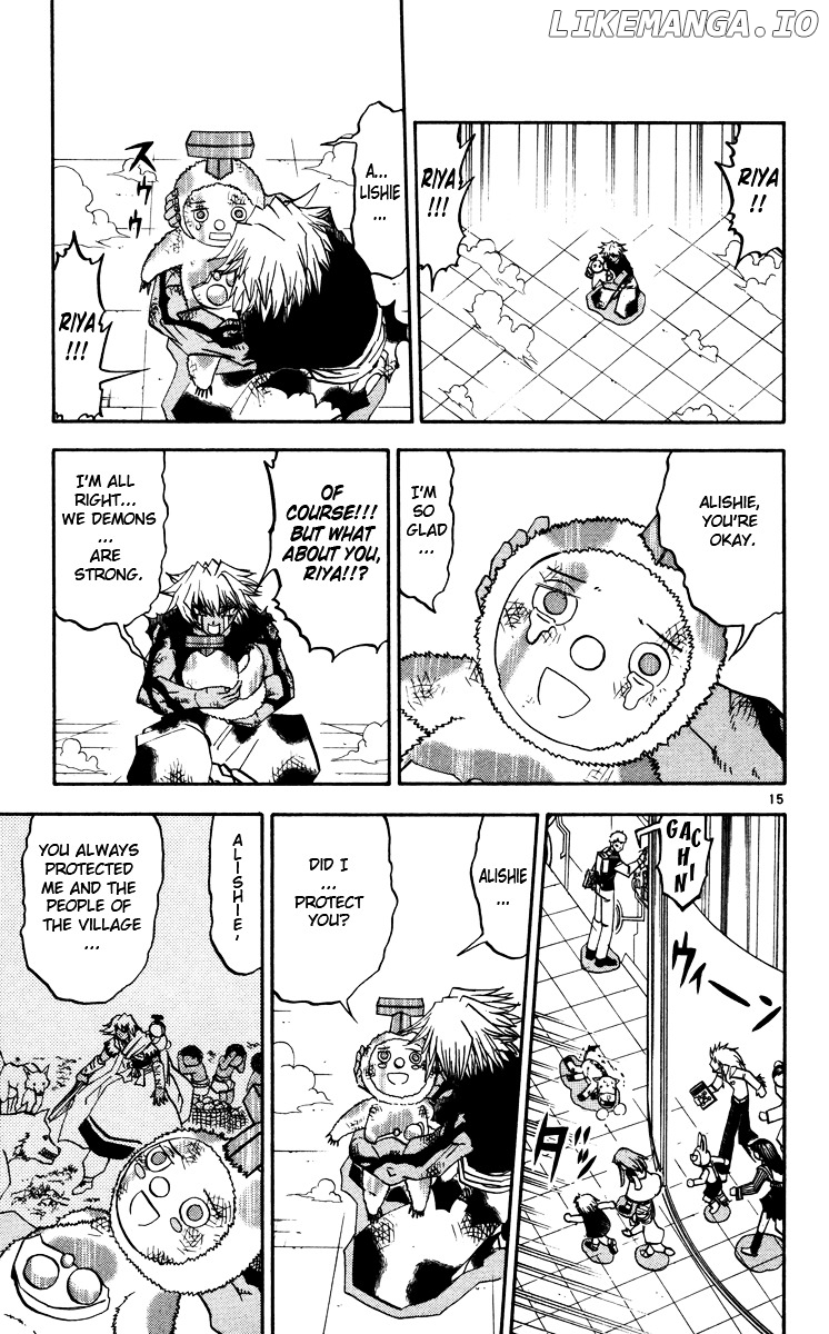 Konjiki No Gash!! chapter 230 - page 14