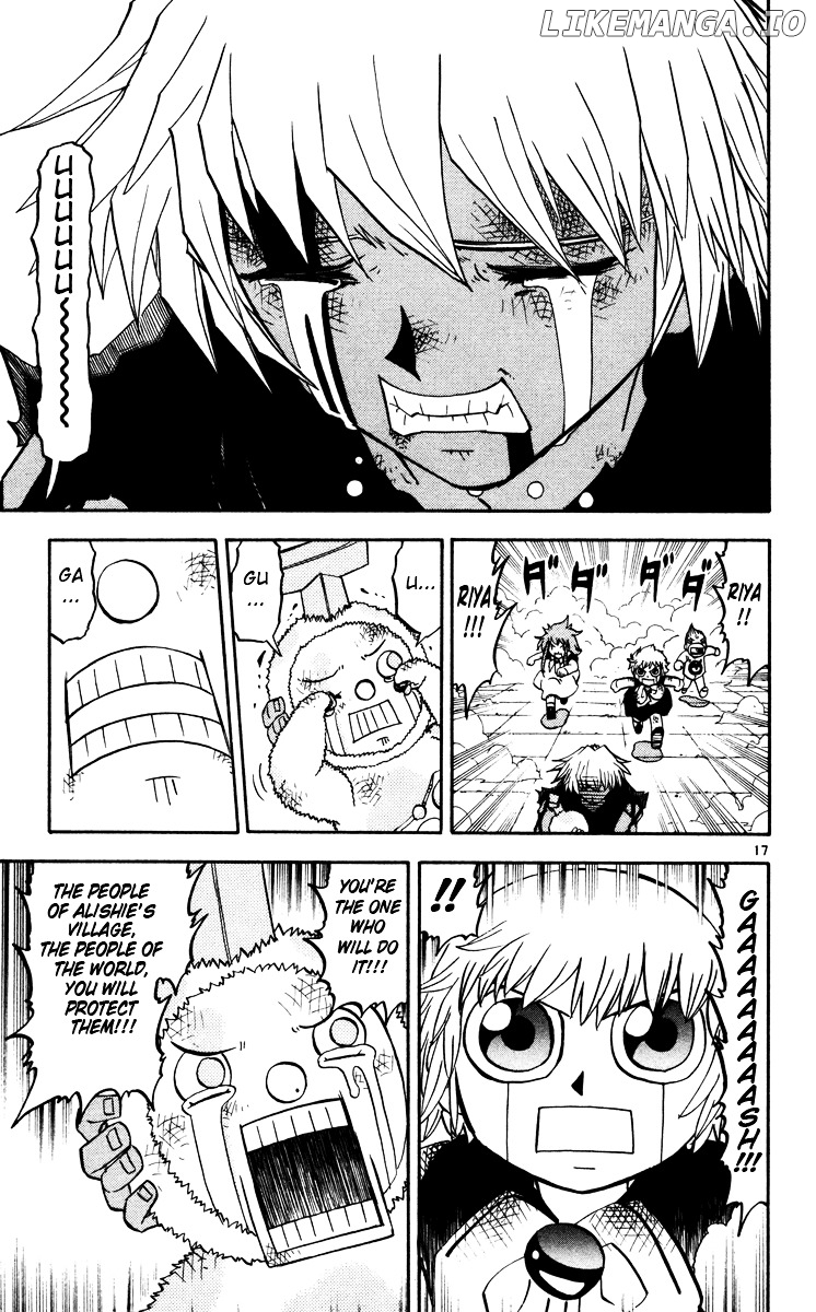 Konjiki No Gash!! chapter 230 - page 16