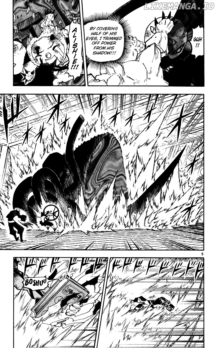 Konjiki No Gash!! chapter 230 - page 4