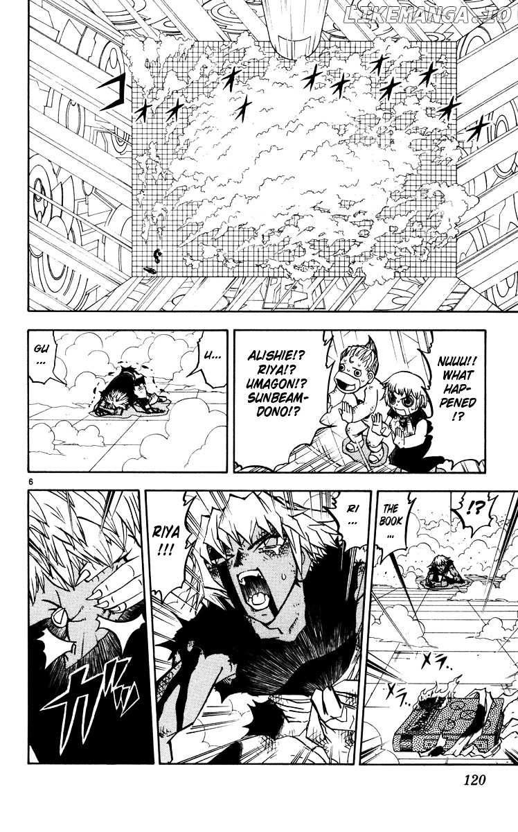 Konjiki No Gash!! chapter 230 - page 5