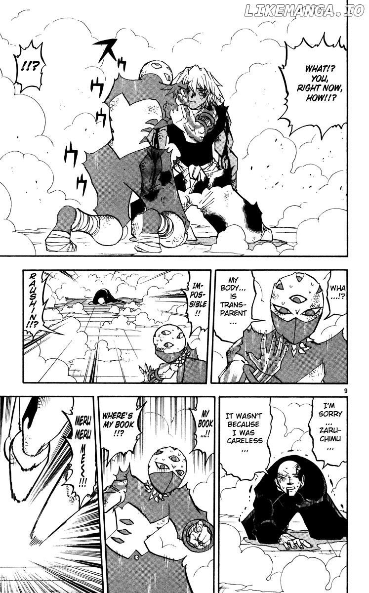 Konjiki No Gash!! chapter 230 - page 8
