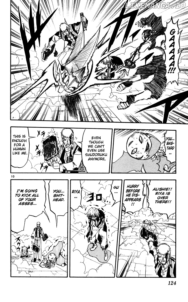 Konjiki No Gash!! chapter 230 - page 9