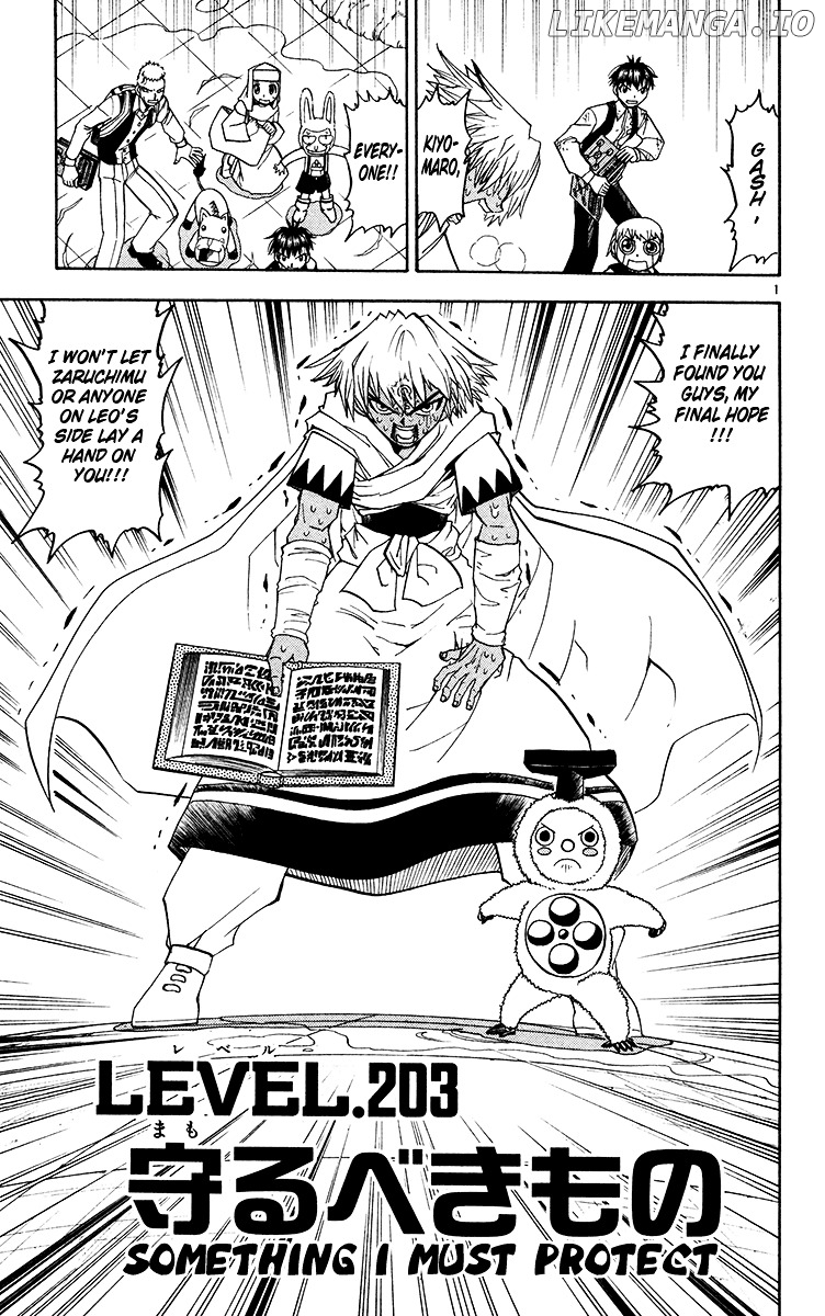 Konjiki No Gash!! chapter 203 - page 1