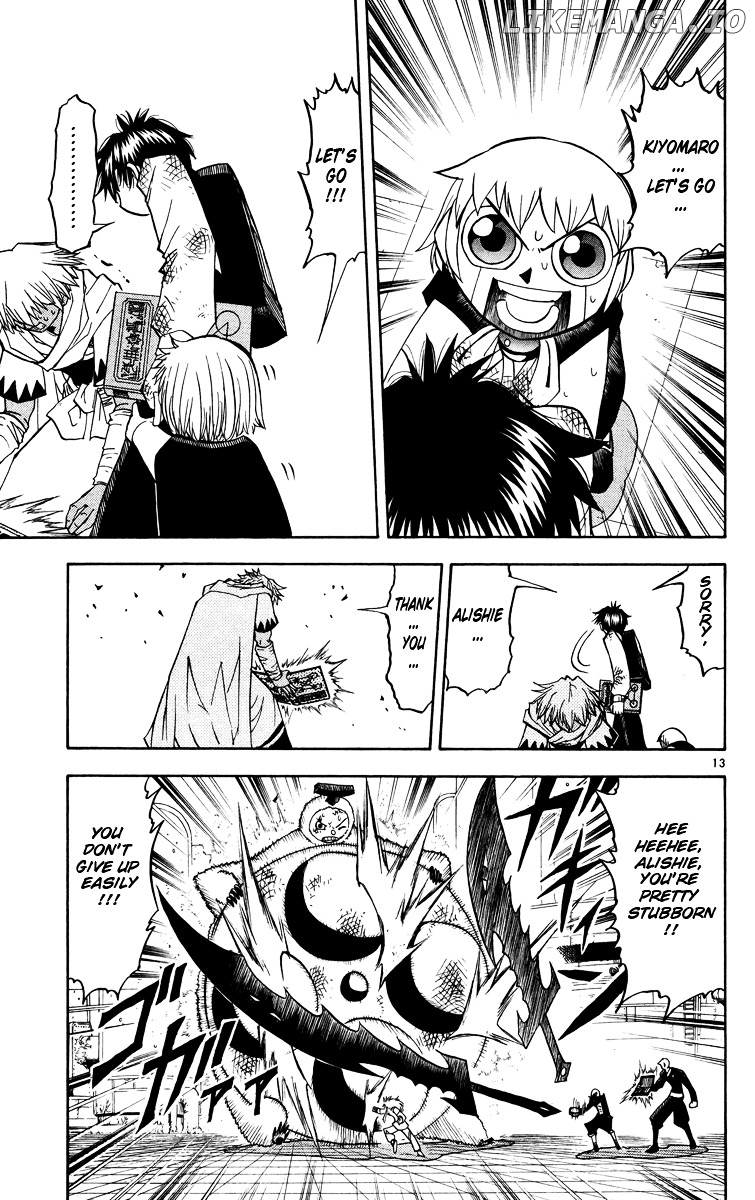 Konjiki No Gash!! chapter 203 - page 13