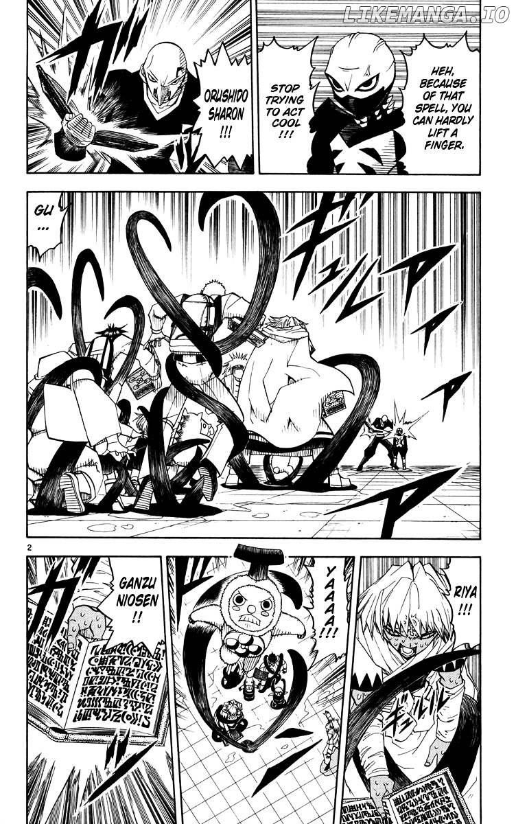 Konjiki No Gash!! chapter 203 - page 2