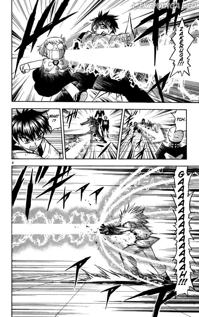 Konjiki No Gash!! chapter 203 - page 4
