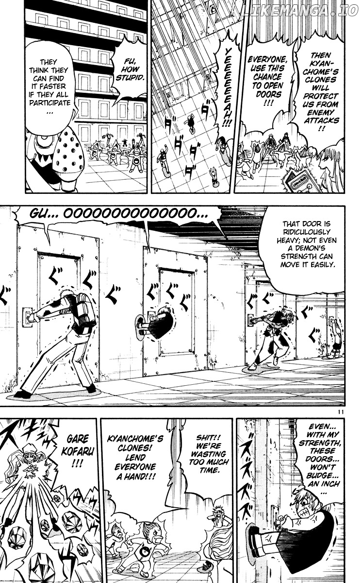 Konjiki No Gash!! chapter 231 - page 10